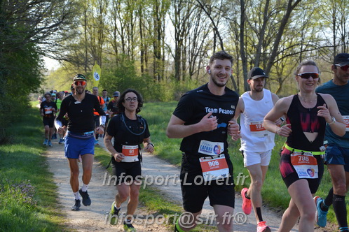 Marathon_Cheverny2025_Dimanche/2025CHEVERNY_005391.JPG