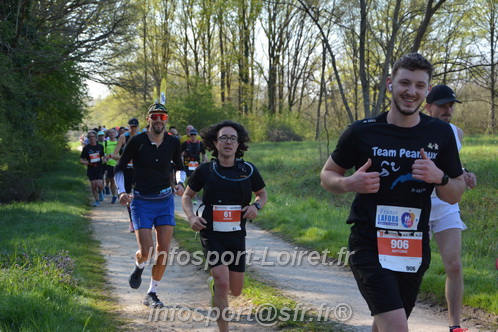 Marathon_Cheverny2025_Dimanche/2025CHEVERNY_005392.JPG
