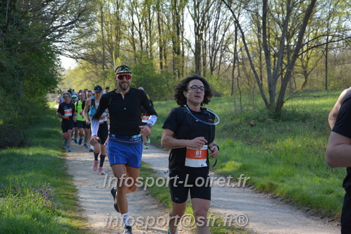 Marathon_Cheverny2025_Dimanche/2025CHEVERNY_005393.JPG