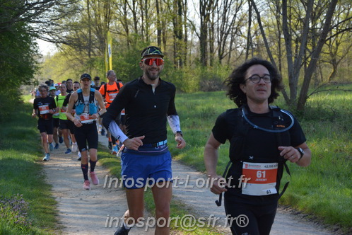 Marathon_Cheverny2025_Dimanche/2025CHEVERNY_005394.JPG