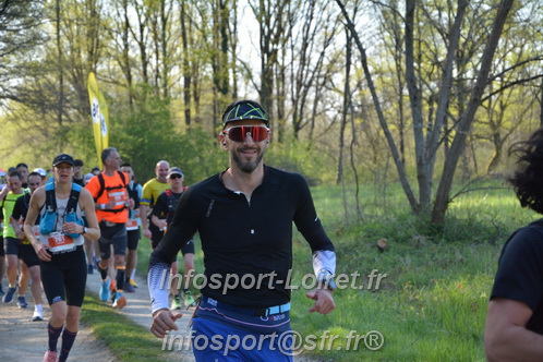 Marathon_Cheverny2025_Dimanche/2025CHEVERNY_005395.JPG
