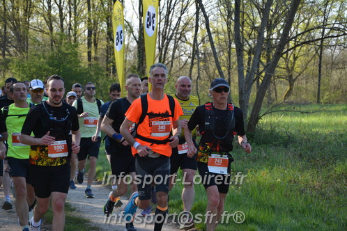 Marathon_Cheverny2025_Dimanche/2025CHEVERNY_005399.JPG
