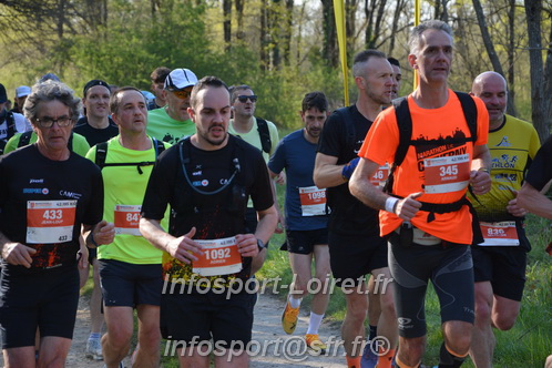 Marathon_Cheverny2025_Dimanche/2025CHEVERNY_005400.JPG