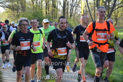 Marathon_Cheverny2025_Dimanche/2025CHEVERNY_005401.JPG
