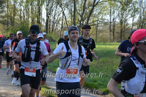 Marathon_Cheverny2025_Dimanche/2025CHEVERNY_005404.JPG
