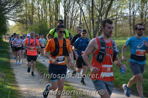 Marathon_Cheverny2025_Dimanche/2025CHEVERNY_005410.JPG