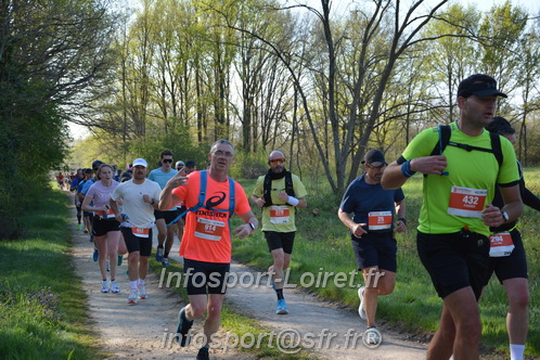 Marathon_Cheverny2025_Dimanche/2025CHEVERNY_005411.JPG