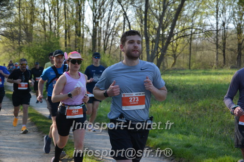 Marathon_Cheverny2025_Dimanche/2025CHEVERNY_005414.JPG