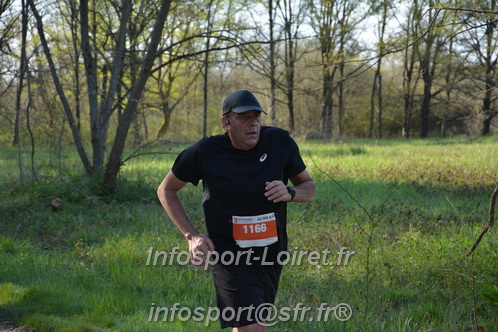 Marathon_Cheverny2025_Dimanche/2025CHEVERNY_005418.JPG