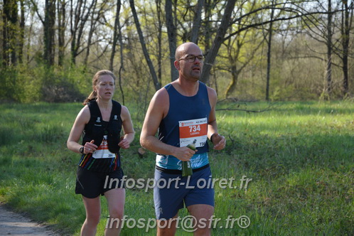 Marathon_Cheverny2025_Dimanche/2025CHEVERNY_005423.JPG