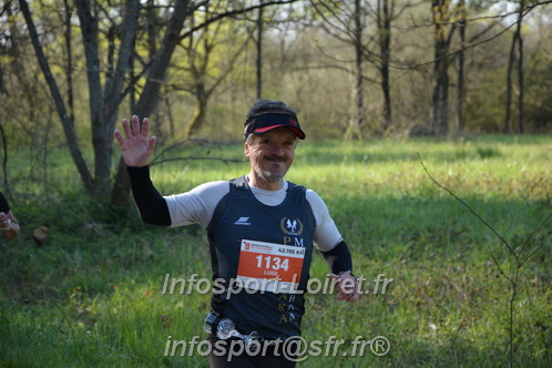 Marathon_Cheverny2025_Dimanche/2025CHEVERNY_005424.JPG