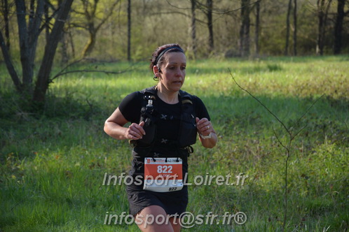 Marathon_Cheverny2025_Dimanche/2025CHEVERNY_005425.JPG