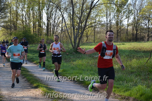Marathon_Cheverny2025_Dimanche/2025CHEVERNY_005441.JPG