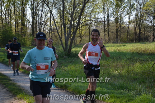 Marathon_Cheverny2025_Dimanche/2025CHEVERNY_005444.JPG