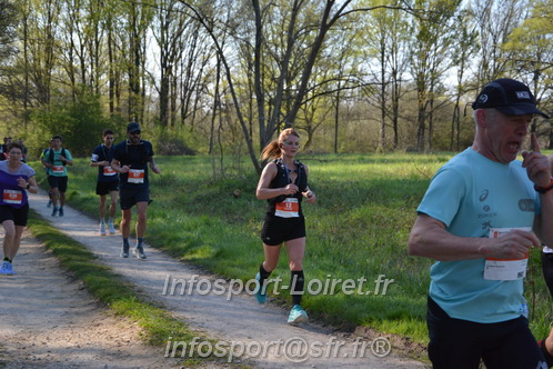 Marathon_Cheverny2025_Dimanche/2025CHEVERNY_005446.JPG