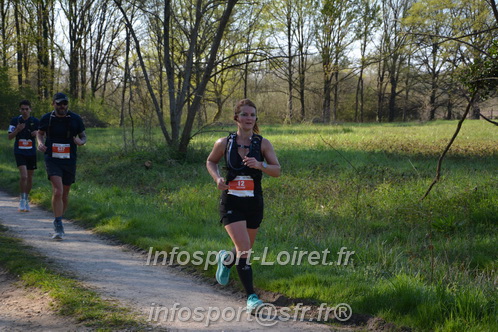 Marathon_Cheverny2025_Dimanche/2025CHEVERNY_005447.JPG