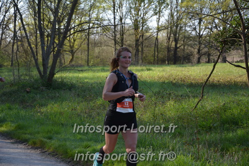 Marathon_Cheverny2025_Dimanche/2025CHEVERNY_005448.JPG