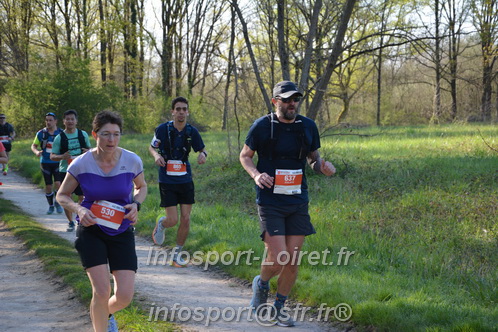 Marathon_Cheverny2025_Dimanche/2025CHEVERNY_005449.JPG