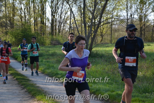 Marathon_Cheverny2025_Dimanche/2025CHEVERNY_005451.JPG