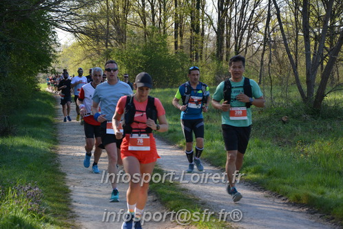 Marathon_Cheverny2025_Dimanche/2025CHEVERNY_005455.JPG