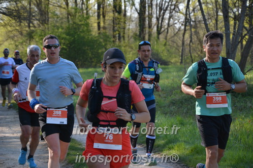 Marathon_Cheverny2025_Dimanche/2025CHEVERNY_005456.JPG