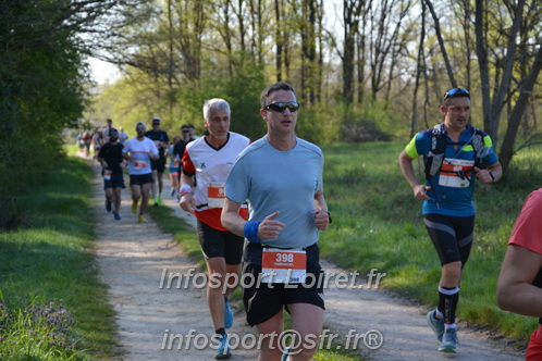 Marathon_Cheverny2025_Dimanche/2025CHEVERNY_005458.JPG