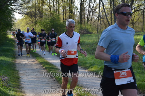 Marathon_Cheverny2025_Dimanche/2025CHEVERNY_005460.JPG