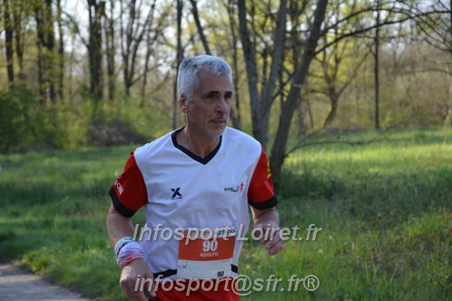 Marathon_Cheverny2025_Dimanche/2025CHEVERNY_005461.JPG