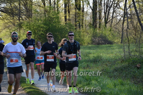Marathon_Cheverny2025_Dimanche/2025CHEVERNY_005462.JPG
