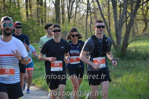 Marathon_Cheverny2025_Dimanche/2025CHEVERNY_005466.JPG
