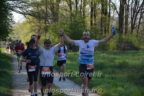 Marathon_Cheverny2025_Dimanche/2025CHEVERNY_005475.JPG