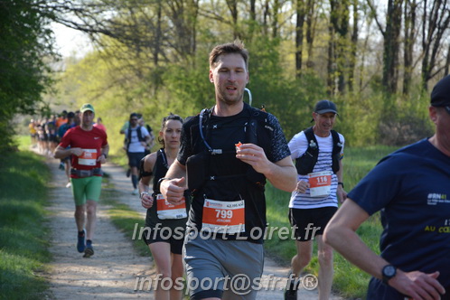 Marathon_Cheverny2025_Dimanche/2025CHEVERNY_005478.JPG