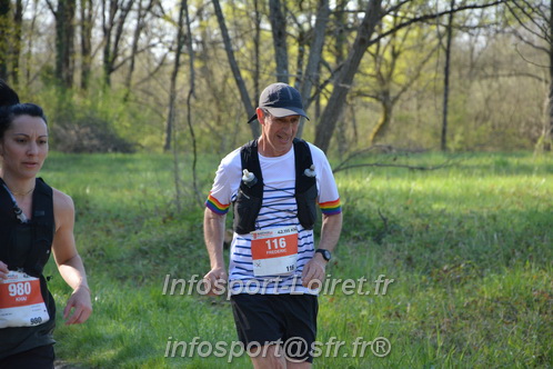 Marathon_Cheverny2025_Dimanche/2025CHEVERNY_005480.JPG