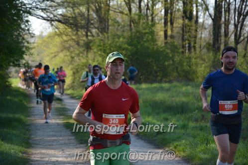 Marathon_Cheverny2025_Dimanche/2025CHEVERNY_005481.JPG