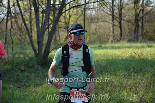 Marathon_Cheverny2025_Dimanche/2025CHEVERNY_005491.JPG
