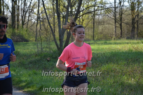 Marathon_Cheverny2025_Dimanche/2025CHEVERNY_005492.JPG