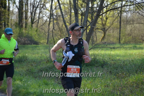 Marathon_Cheverny2025_Dimanche/2025CHEVERNY_005495.JPG