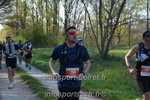 Marathon_Cheverny2025_Dimanche/2025CHEVERNY_005496.JPG