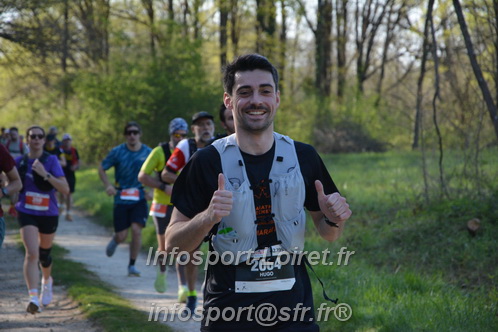 Marathon_Cheverny2025_Dimanche/2025CHEVERNY_005497.JPG
