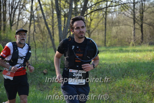Marathon_Cheverny2025_Dimanche/2025CHEVERNY_005498.JPG