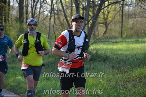 Marathon_Cheverny2025_Dimanche/2025CHEVERNY_005499.JPG