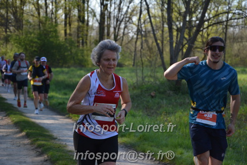 Marathon_Cheverny2025_Dimanche/2025CHEVERNY_005504.JPG