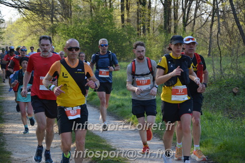 Marathon_Cheverny2025_Dimanche/2025CHEVERNY_005505.JPG