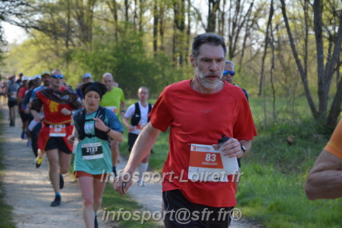 Marathon_Cheverny2025_Dimanche/2025CHEVERNY_005508.JPG