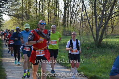 Marathon_Cheverny2025_Dimanche/2025CHEVERNY_005511.JPG