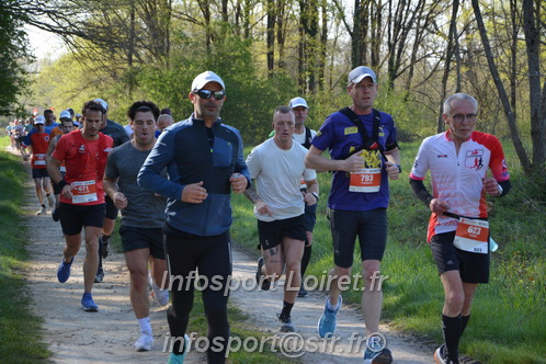 Marathon_Cheverny2025_Dimanche/2025CHEVERNY_005516.JPG