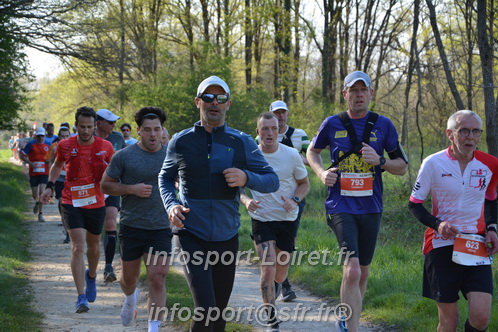 Marathon_Cheverny2025_Dimanche/2025CHEVERNY_005517.JPG
