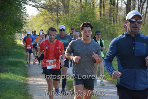 Marathon_Cheverny2025_Dimanche/2025CHEVERNY_005519.JPG