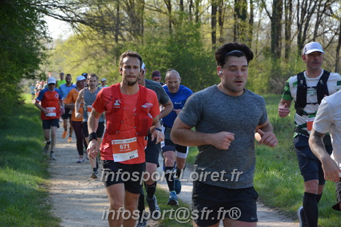 Marathon_Cheverny2025_Dimanche/2025CHEVERNY_005520.JPG
