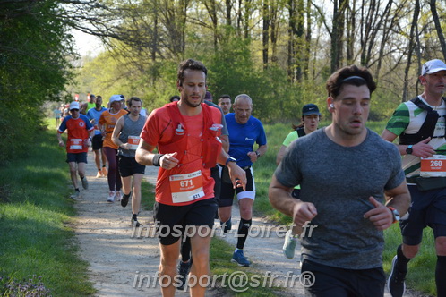 Marathon_Cheverny2025_Dimanche/2025CHEVERNY_005521.JPG